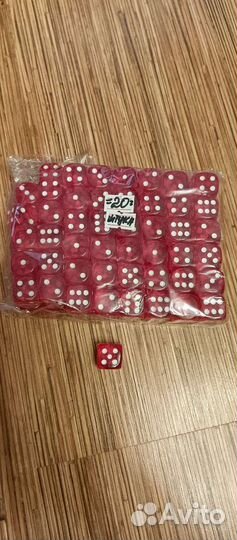 Кубики игральные (кости)