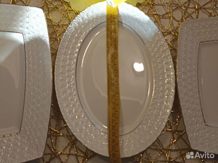 Тарелка сервировочная