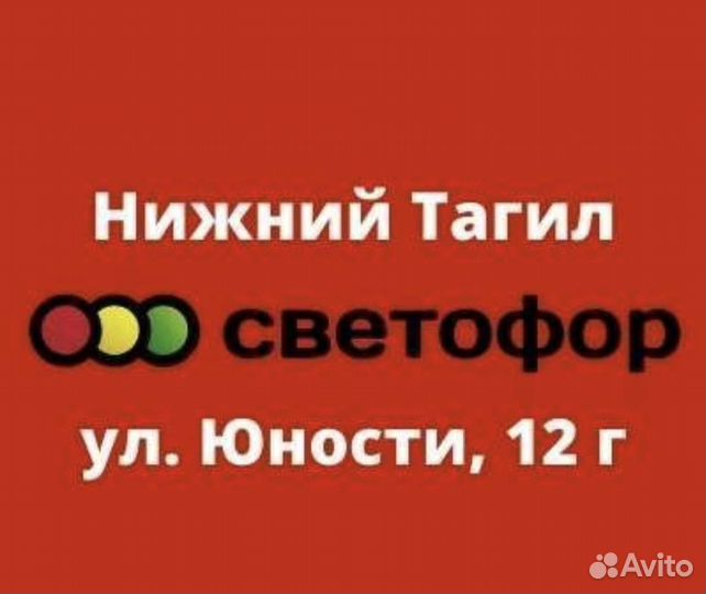 Ст кассир/ кассир