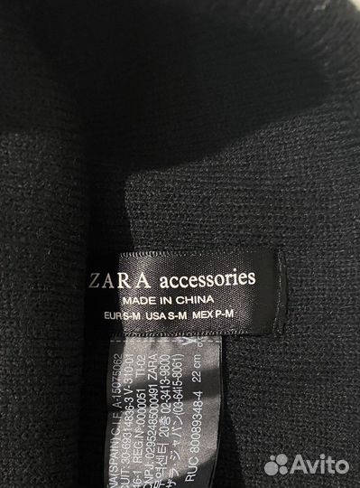 Шапка zara женская