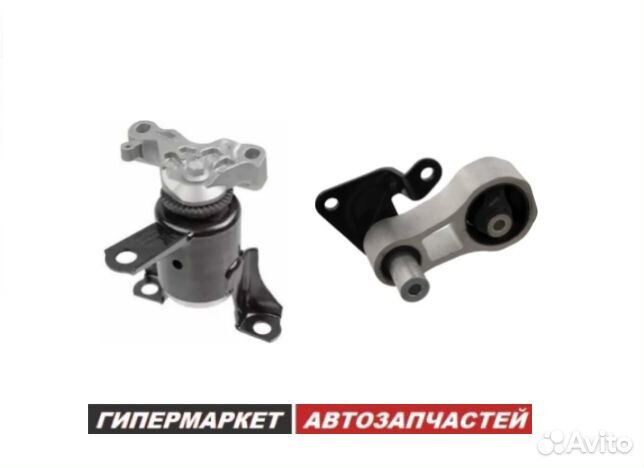 Опора двигателя Ford Fiesta Fusion S-Max C-Max