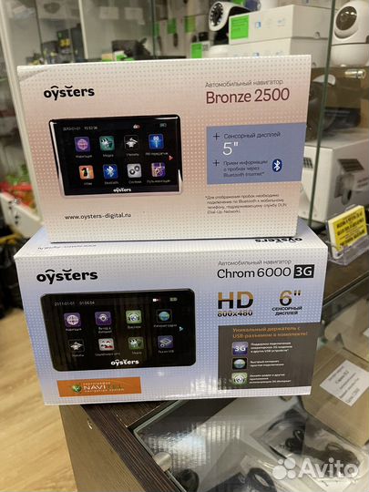 Gps Навигатор Navitel