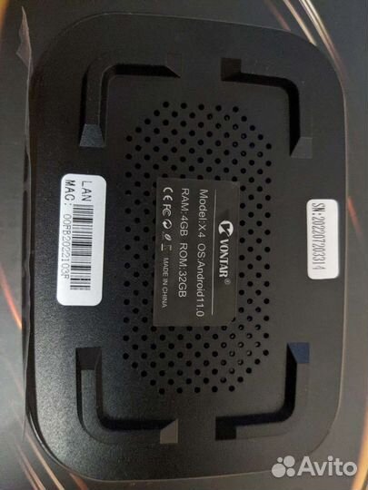 Топ андроид TV приставка (тв бокс) vontarX4 4/32гб