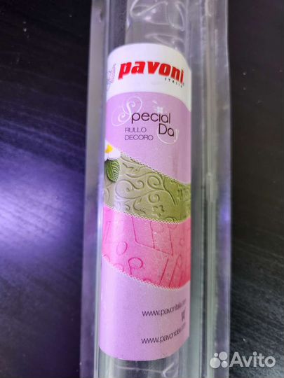 Скалки рельефные Pavoni Italia