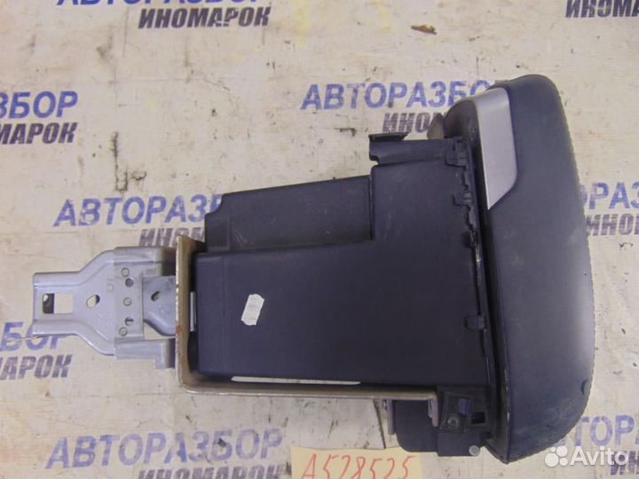Подлокотник для Hyundai ix35 2010-2015г