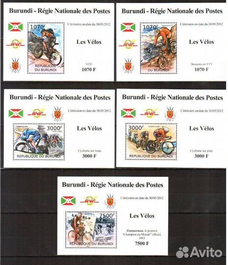 Бурунди, 2012. (bc12463) История транспорта, велос