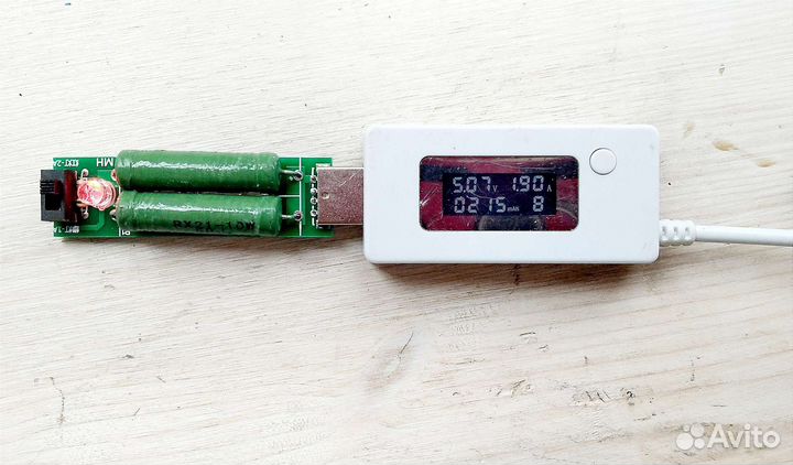 Нагрузка USB