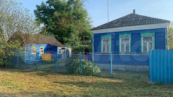 Дом 49,8 м² на участке 17 сот.