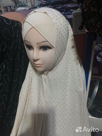 Хижоп шарфики