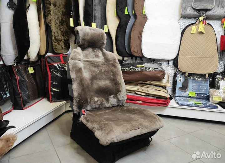 Меховые чехлы овчина