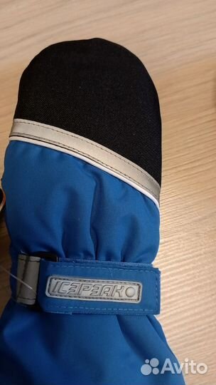 Краги (варежки, перчатки) Icepeak, Sweet berry