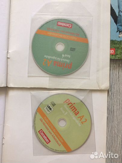 Лот комплектов по немецкому языку