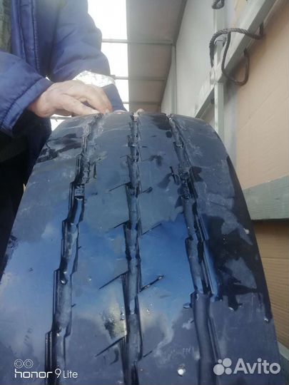 Покрышка с диском