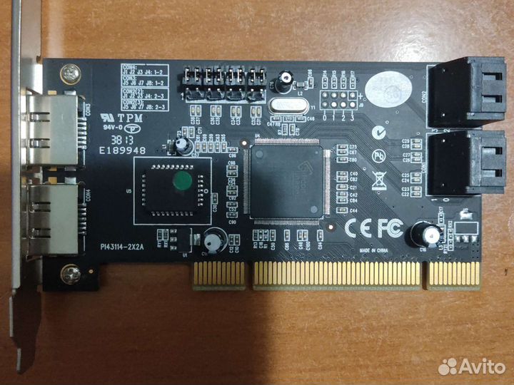 Raid контроллер