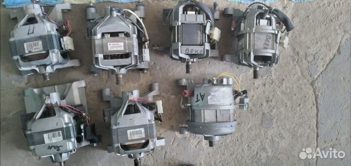 Стиральная машинка двигатели(новые и бу)