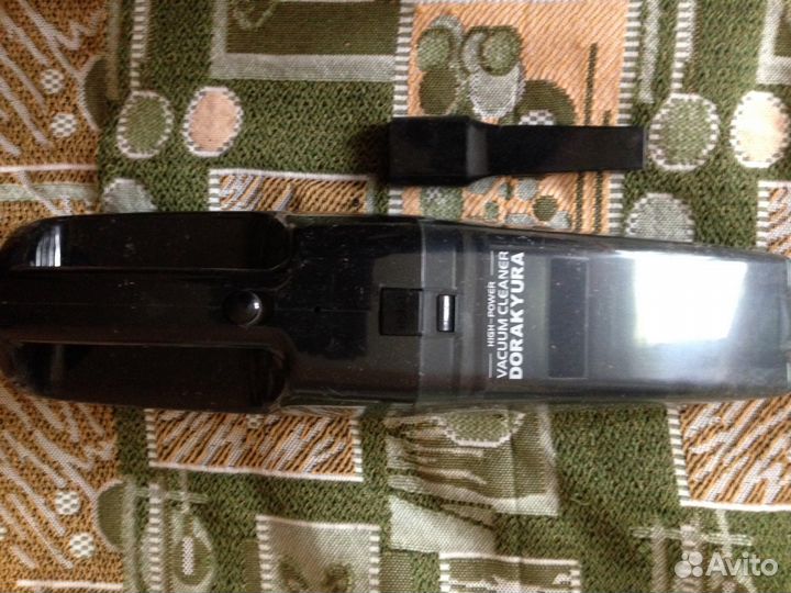 Автомобильный пылесос