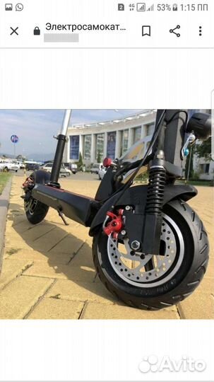 Электро самокат kugoo m4