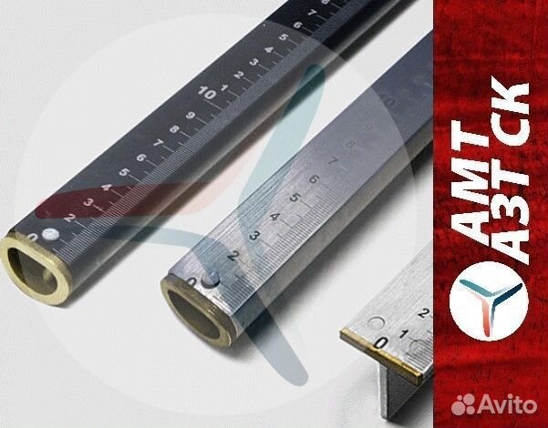 Метрошток мшс 3,26 м