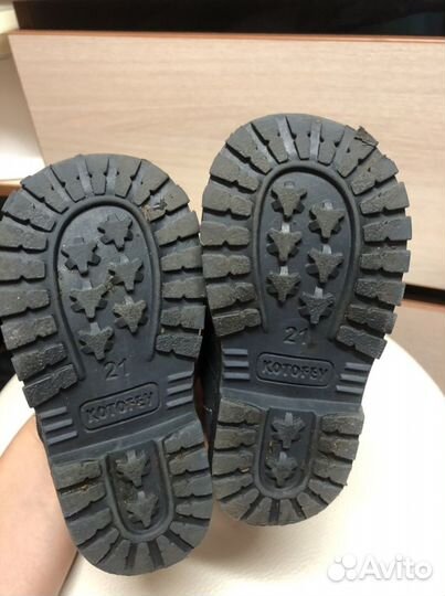 Ботинки котофей 22