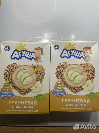 Детские каши