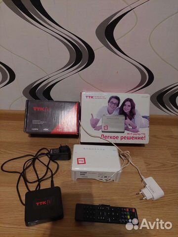 Тв приставка и роутер