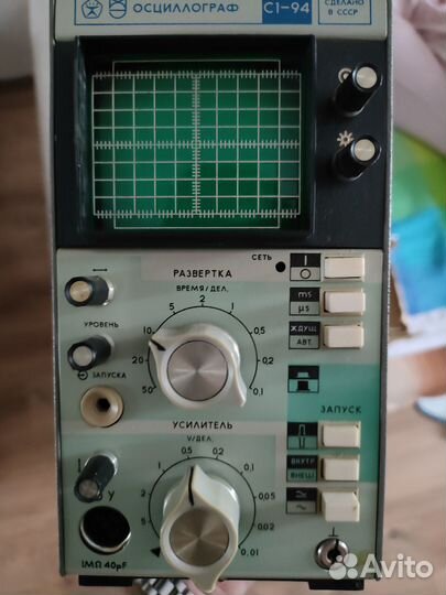Осциллограф c1 94