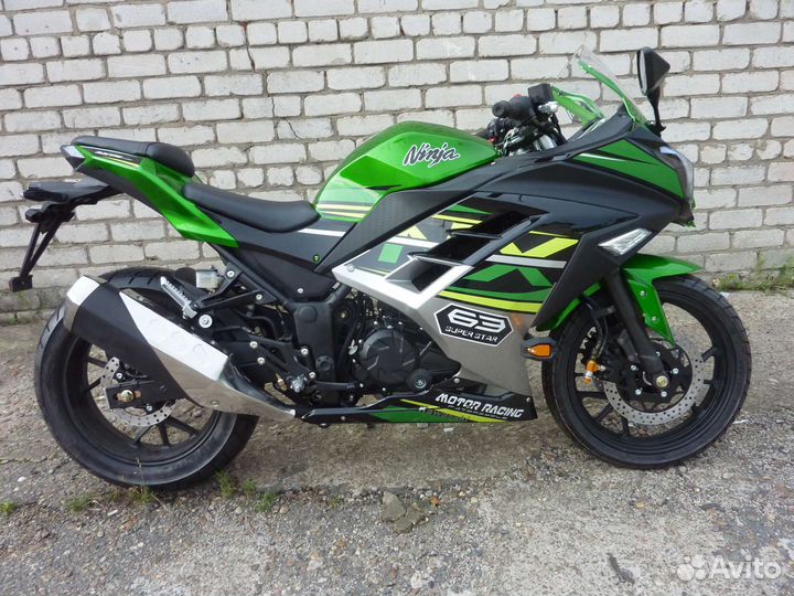 Kawasaki ninja 300