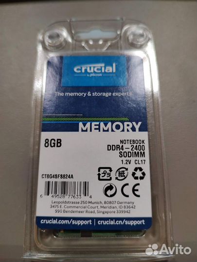 Оперативная память для ноутбука DDR 8GB, 4GB