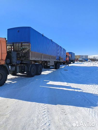 Грузоперевозки межгород Раменское