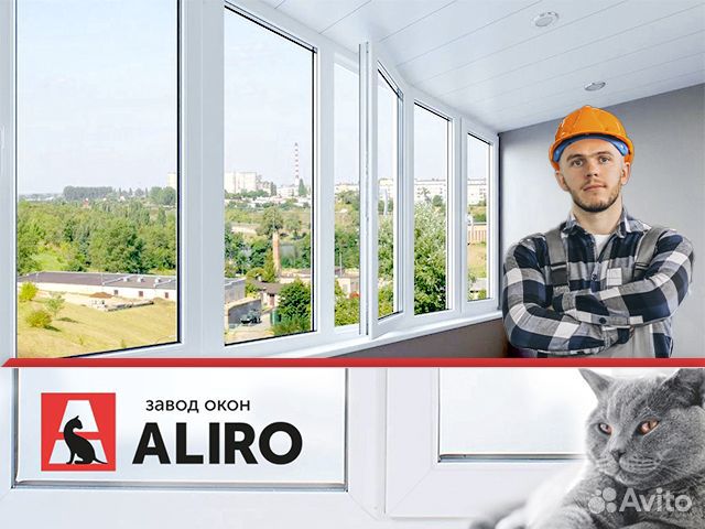 Остекление балконов и установка пластиковых окон