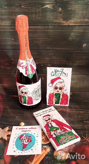 Новогодние наборы