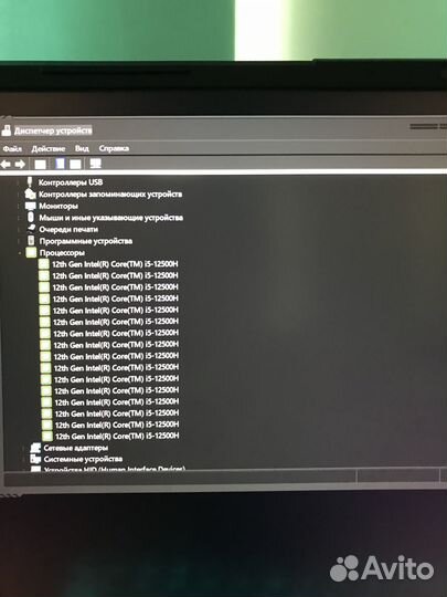 Игровой ноутбук ardor gaming rtx 3060 6gb