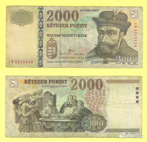 Банкноты Венгрия 500,2000 форинтов 2010,2013 гг
