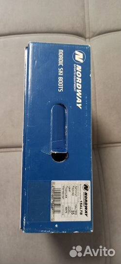 Лыжные ботинки детские 35 nordway