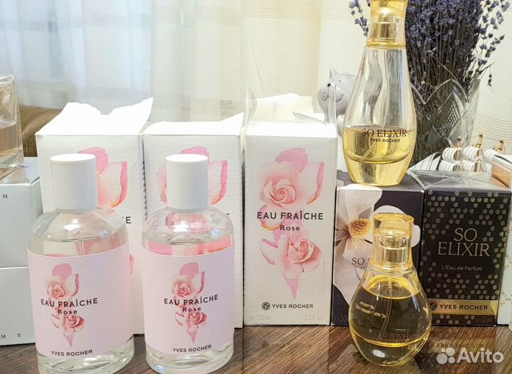 Парфюмерия арабская, Ив Роше