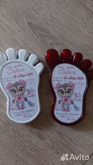 Магнит след-метрика