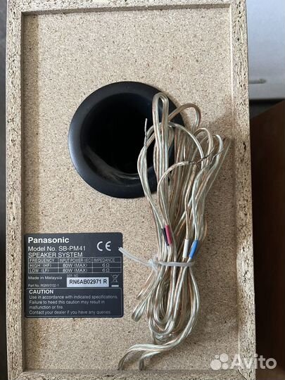 Колонки Panasonic SB-PM41