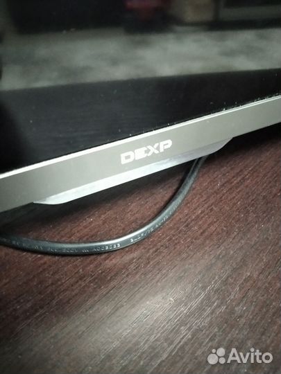 Телевизор бу