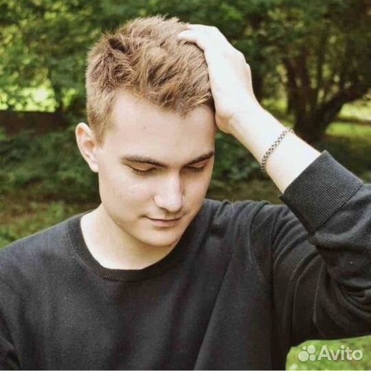 Юрист, помощник юриста/адвоката