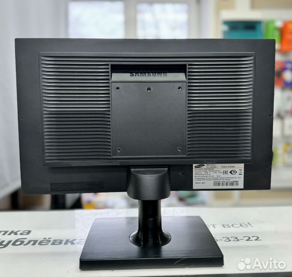 Монитор Samsung S19C200N