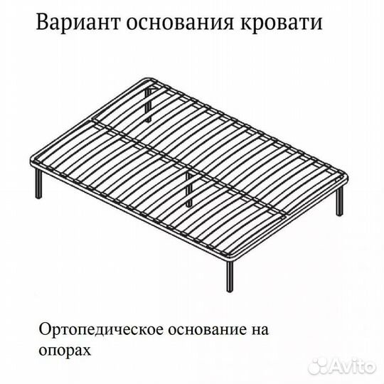 Кровать интерьерная 