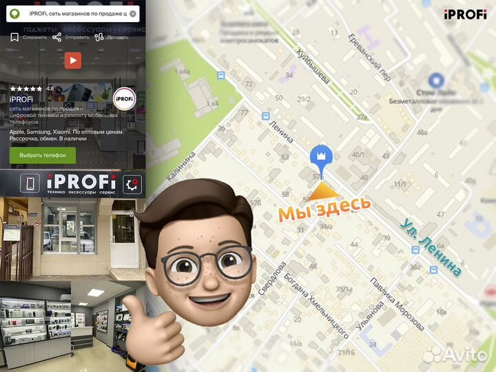 Apple AirPods Pro (2021) MagSafe Tiffany Matte