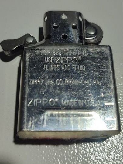 Зажигалка Zippo с гравировкой 