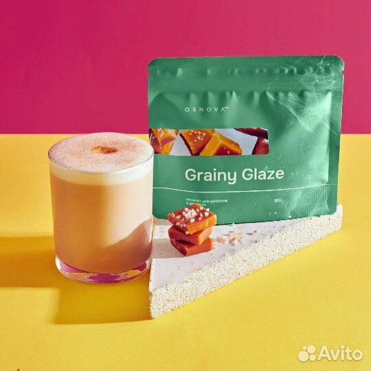 Основы для напитков