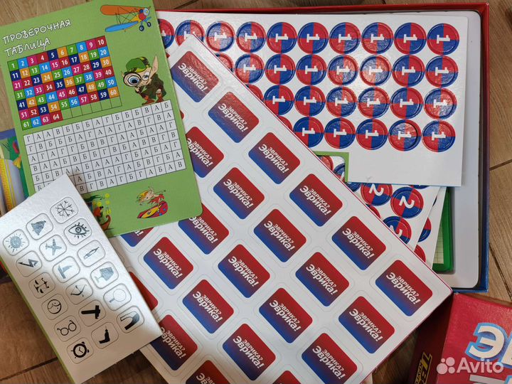 Подарок Настольная игра Викторина Эврика