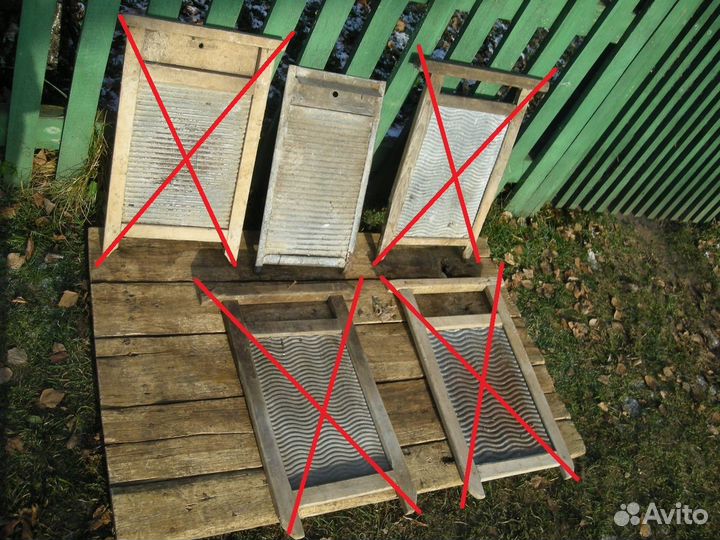 Доски стиральные СССР Волна только самовывоз