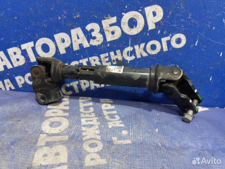 Рулевой карданчик Chevrolet Cruze седан 2011