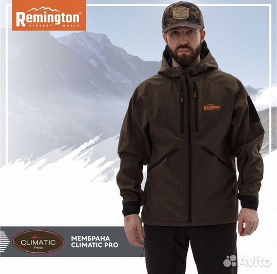 Костюм демисезонный Remington Himalayan Dark Olive