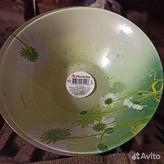 Салатники Pasabahce Camilla, D14 см