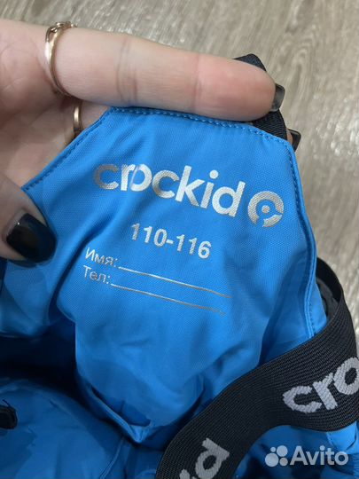 Зимние брюки crockid 110-116
